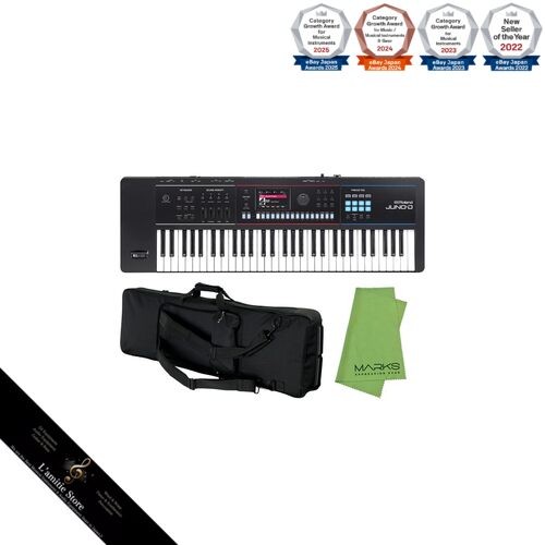 Set custodie roland juno - di,