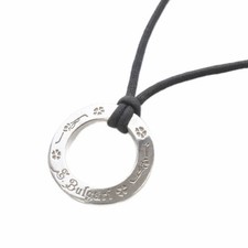 Bvlgari Bulgari Save The