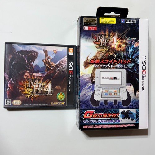 Nintendo 3ds monster - nintendo, ll