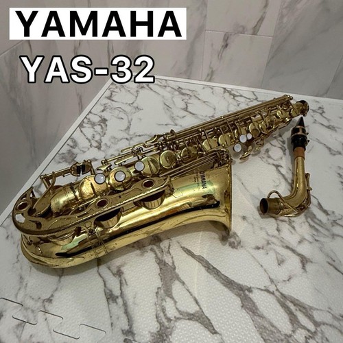 Sassofono contralto yamaha - sassofono,