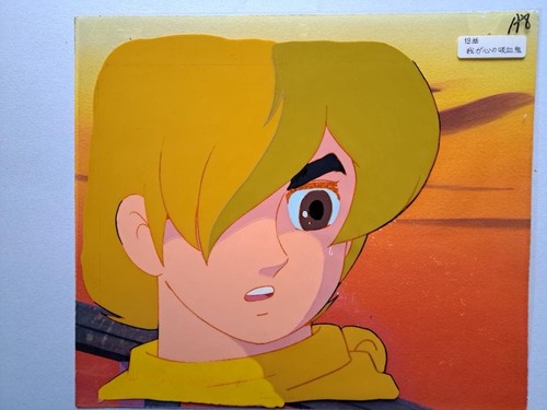 Cyborg 009 animazione anime - cyborg,