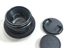 HELIOS 44-2 2/58 USSR Lens M42