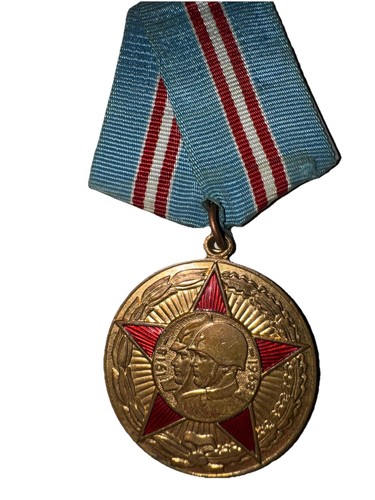Urss médaille militaire - urss.,