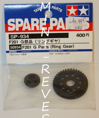 Tamiya hop f201 parts - f201, g