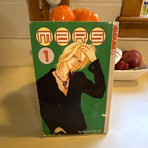 Tokyopop mars manga vol - manga, vol.