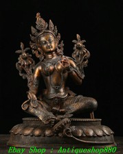 Antico Tibet 10" bronzo verde Tara Mahayana buddismo illuminazione dea Buddha 
