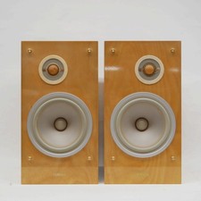 Yamaha NS-1 coppia diffusori