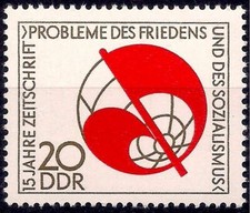 Germania DDR 1973 Stampa Giornale Comunicazione Socialismo Emblema 1v MNH