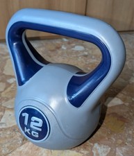 Kettlebell 12 kg in gomma
