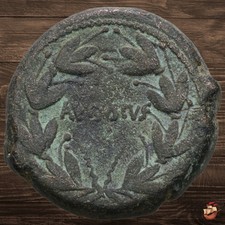 Moneta provinciale romana