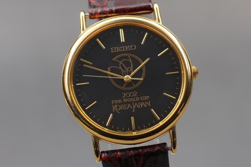 Seiko world cup commemorative - cup,