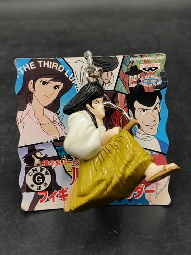Lupin the third keychain - lupin,