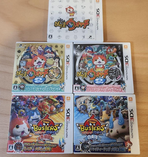 Kai orologio busters - yo-kai, &