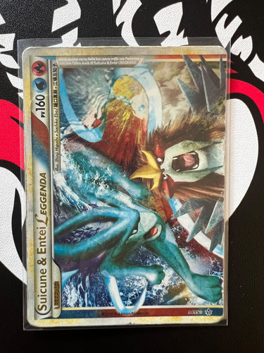 Pokemon suicune entei - suicune, e