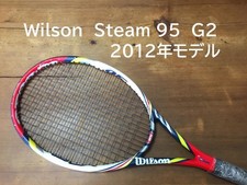 Un raro modello Wilson Steam