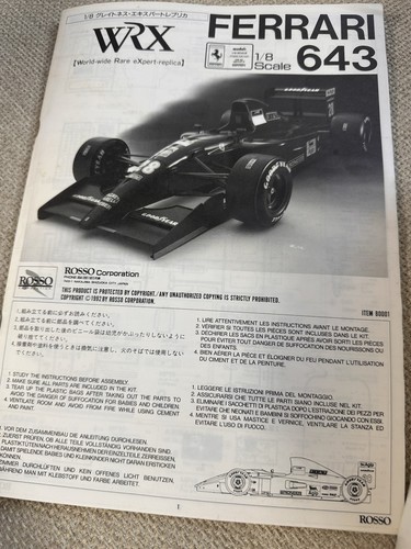 Rosso wrx 1991 ferrari 643 - rosso, f1
