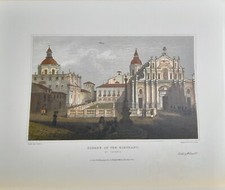 Stampa a colori riproduzione incisione SICILIA Piazza dell'Elefante Catania