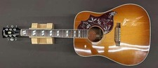 GIBSON Colibrì acustico