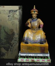 Quadro pietra 10,4" Cina