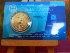 Prima moneta commemorativa - la,