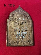 Icona-Trittico ortodosso russo in bronzo fuso smaltato-3 pannelli-16x37cm-19th