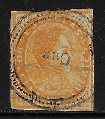 Venezuela 1871 scott - venezuela:,