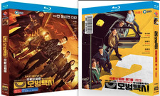 Taxi Driver Season 1+2 Korean