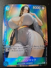 BOA HANCOCK -ONE PIECE - BIG