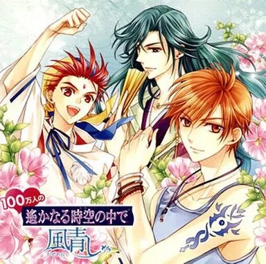 Drammatico anime nello - cd,