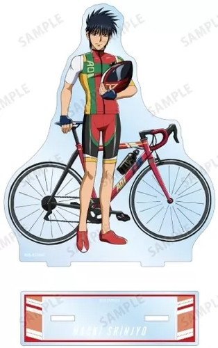 Bici strada naoki - da,