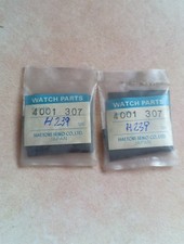 Vintage LCD Digital Watch Circuit Seiko 4001-307 For H239 NOS