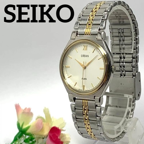 Orologio uomo seiko 300 - uomo,