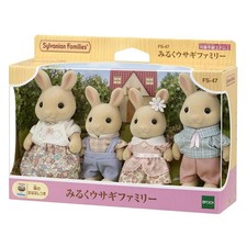 Sylvanian Families Famiglia di