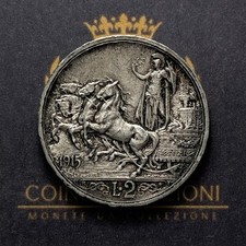 Lire quadriga briosa - 2,
