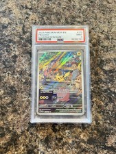 Pikachu 173/165 PSA 9 Sv