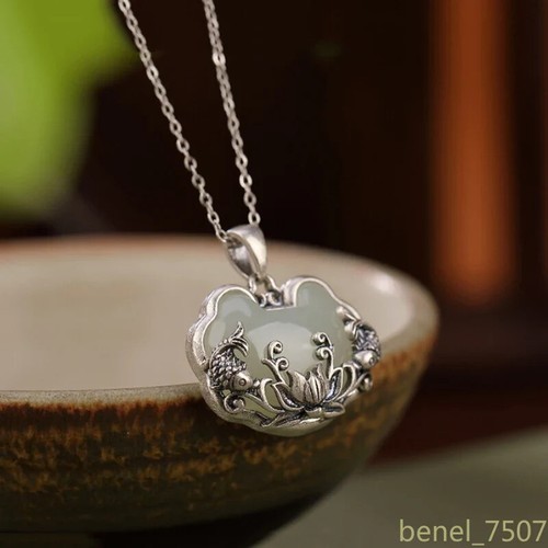 Collana vintage giada - , naturale