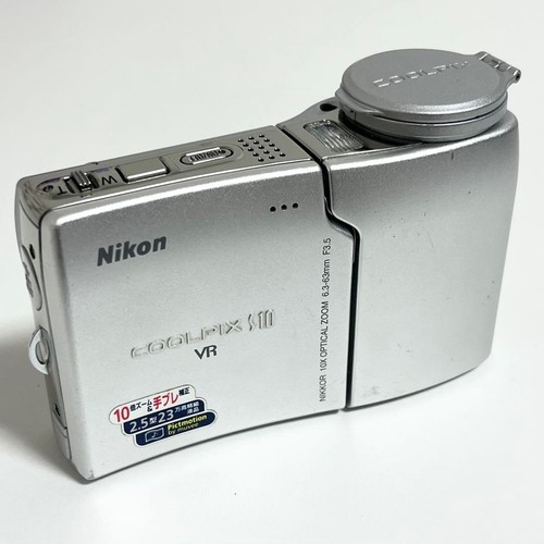 Nikon coolpix s10 fotocamera - nikon,