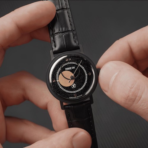 Raketa kopernik anni - raketa, 80