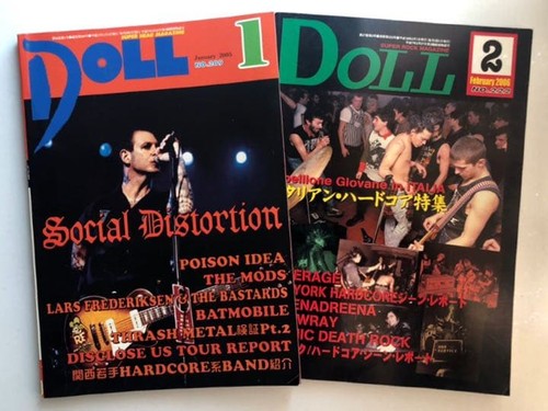 Rivista per bambole set - , 2