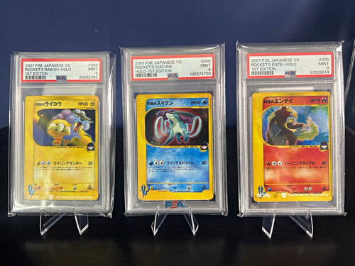 Rockets raikou entei suicune - entei,