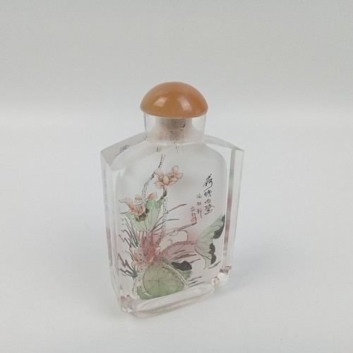 Snuff bottle vetro bottiglia - vetro,