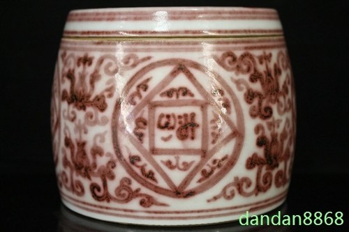 Barattolo vaso - , 5,2"