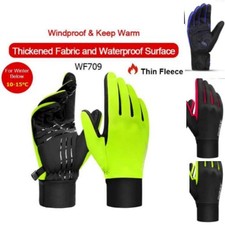 🚴‍♂️❄️ Guanti