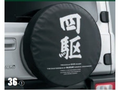 Nuovo jdm suzuki jimny - jdm,