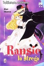 SHOT N.59 - RANSIE LA STREGA