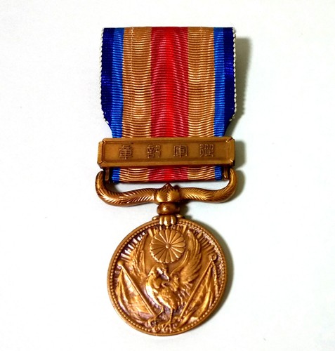 Medaglia della campagna