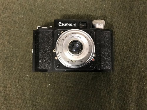 Smena 2 cmeha - :-), smena-2