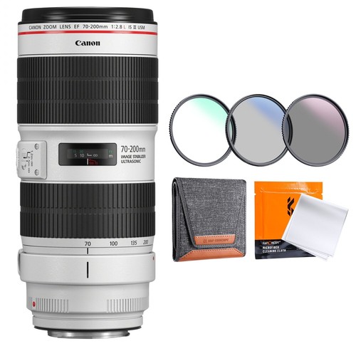 Canon 200mm 2 8l - canon, is