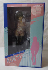 Skytube figurina ufficiale