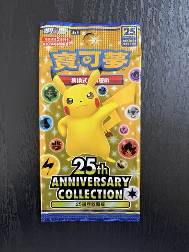 Pokémon collezione - pokémon,